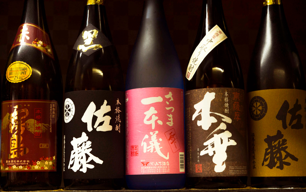 居酒屋大喜店内写真3