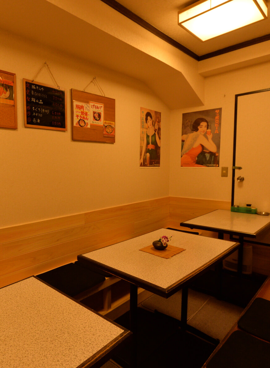 店内写真01