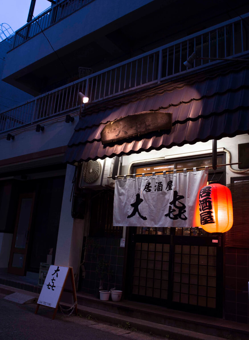 外観写真04